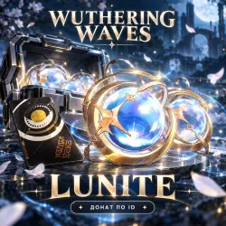 Wuthering Waves | Lunite | Top-Up by ID