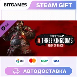 Total War: THREE KINGDOMS Reign of Blood | DLC | RU+WORLD | AUTO