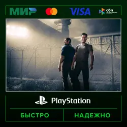 A Way Out P2 (from our account) · PS4