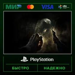 Amnesia: The Bunker P3 (activated on your account) · PS4