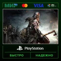 Ancestors Legacy P3 (activated on your account) · PS4