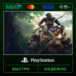 Ancestors: The Humankind Odyssey P3 (activated on your account) · PS4