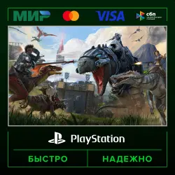 ARK: Survival Evolved P3 (activated on your account) · PS4