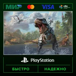ARK: Survival Ascended P2 (from our account) · PS5