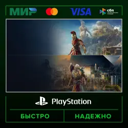 Assassin's Creed Odyssey P2 (from our account) · PS5