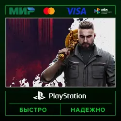 Atomic Heart - Premium Edition ( & ) P2 (from our account) · PS4