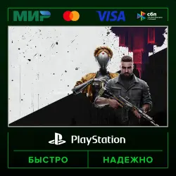 Atomic Heart ( & ) P2 (from our account) · PS4