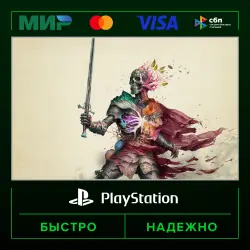 Avowed P2 (from our account) · PS5