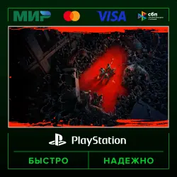 Back 4 Blood: Deluxe Edition P3 (activated on your account) · PS4