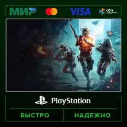 Battlefield 2042 P2 (from our account) · PS5