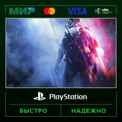 Battlefield V Definitive Edition P3 (activated on your account) · PS4