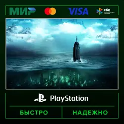 BioShock: The Collection P2 (from our account) · PS5