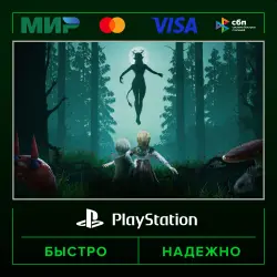 Bramble: The Mountain King P2 (from our account) · PS5