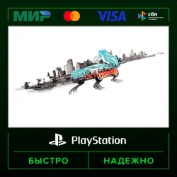 Burnout Paradise Remastered P2 (from our account) · PS4