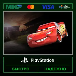 Cars 3: Driven To Win P3 (activated on your account) · PS4