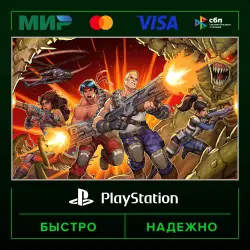 Contra: Operation Galuga P3 (activated on your account) · PS4