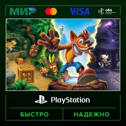Crash Bandicoot N. Sane Trilogy P3 (activated on your account) · PS4