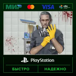 Crime Scene Cleaner P2 (from our account) · PS5