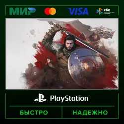 Crimson Desert P2 (from our account) · PS5
