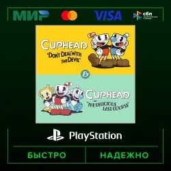Cuphead & The Delicious Last Course P3 (activated on your account) · PS4