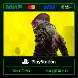 Cyberpunk 2077 P3 (activated on your account) · PS4