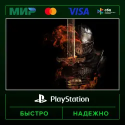 DARK SOULS : REMASTERED P2 (from our account) · PS4