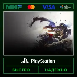 Darksiders Genesis P2 (from our account) · PS4