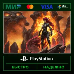 Darksiders III P2 (from our account) · PS5