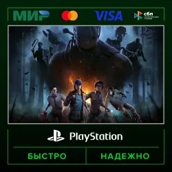 Dead by Daylight & P2 (from our account) · PS4