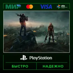 Dead Nation: Apocalypse Edition П2 (с выданного аккаунта) · PS5