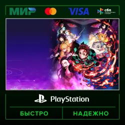 Demon Slayer -Kimetsu no Yaiba- The Hinokami Chronicles Deluxe Ed… P2 (from our account) · PS5