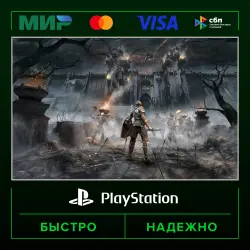Demon's Souls P2 (from our account) · PS5