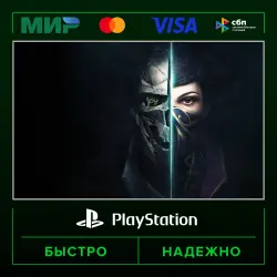 Dishonored 2 P3 (activated on your account) · PS4