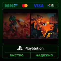 DOOM + DOOM II P3 (activated on your account) · PS4