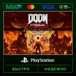 DOOM Eternal Deluxe Edition P2 (from our account) · PS5