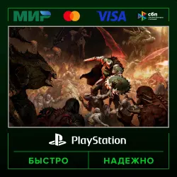 DOOM: The Dark Ages P2 (from our account) · PS5