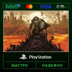 DOOM: The Dark Ages Premium Edition P2 (from our account) · PS5