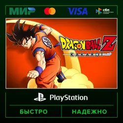 DRAGON BALL Z: KAKAROT & P2 (from our account) · PS4
