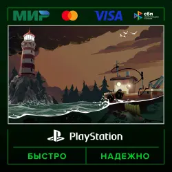 DREDGE P3 (activated on your account) · PS4