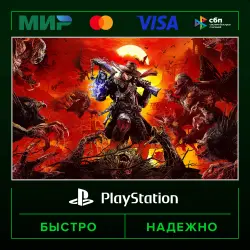 Evil West P3 (activated on your account) · PS4
