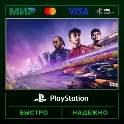 F1 24 P2 (from our account) · PS5