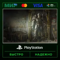 Fallout 4 P2 (from our account) · PS5