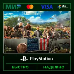 Far Cry 5 P2 (from our account) · PS4