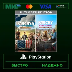 Far Cry 5 + Far Cry New Dawn Ultimate Edition P2 (from our account) · PS4