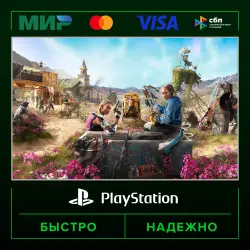 Far Cry New Dawn P2 (from our account) · PS4