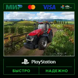 Farming Simulator 22 P3 (activated on your account) · PS4