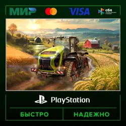 Farming Simulator 25 P2 (from our account) · PS5