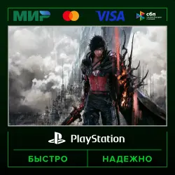 FINAL FANTASY XVI P2 (from our account) · PS5