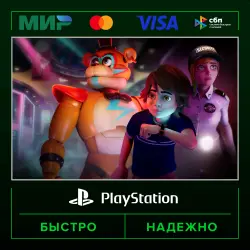 Five Nights at Freddy's: Security Breach P3 (activated on your account) · PS4
