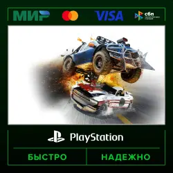 FlatOut 4 - Total Insanity P3 (activated on your account) · PS4